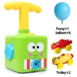 Fun Packed Balloon Car Toy Pump Set