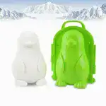 WINTER SNOW TOYS KIT,BEST CHRISTMAS GIFT FOR KIDS