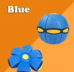 Frisbee Ball Pet Toy