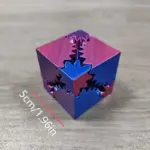 Innovative 3D Gear Cube - Transformative Puzzle Toy