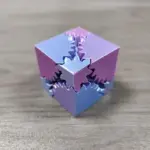 Innovative 3D Gear Cube - Transformative Puzzle Toy