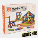 Magnetic Building Sticks - Image 11