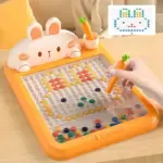 Fun Dot Art Magnetic Bead Drawing Board - Image 5