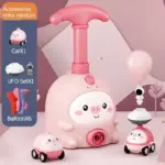 Balloon Pump Racing Car Toy with Astronaut - Image 9